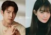 김우빈·신민아 12월 20일 결혼