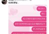 씹즈니들 매국하는거 토나옴