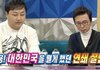 프로파일러가 꼽은 최악의 연쇄살인범은?