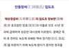 우리집 족보 의문점... 족보 잘아는 사람?