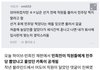 민희진 싫었는데 갑자기 급호감이네