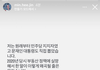 민희진 갑자기 급호감됨!!