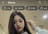 이 여자 ㅈㄴ예쁜데 인플루언서임?
