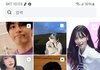 알고리즘에 뷔 ㅈㄴ 뜨긔
