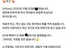 일본애들은 진짜 여러모로 어메이징한듯