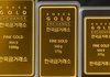 [오늘의 금값시세] 2025년 12월 1일(월) g당 201,208원·1돈 754,529원… 국제 금 상승