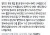 진짜 빠순이들 이해가 안가네