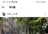 님들 제가 신기한거 알려줄까요