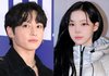 BTS 정국·에스파 윈터, 커플 타투 대놓고 보여…열애설에 '침묵' [엑's 이슈]