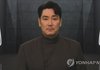 '소년범' 논란 조진웅 은퇴선언…"질책 겸허히 수용"
