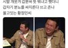 살 빼고 관리하니까 연애 각 나오는 거 신기함
