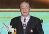 ‘엄태웅 장인’ 원로배우 윤일봉 별세…향년 91세