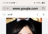 송혜교