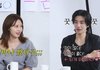 정경호' 수영 "환승연애? 안 나간다…굳이"