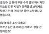 샤넬에서 1년간 공들인 앰버서더