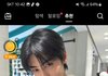 차은우 이거 게이같이나오지않았냐