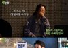 예쁘다고 난리난 '민경훈 아내' 신기은PD 깜짝 등장 ('짠한형')
