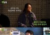 '민경훈 아내' 신기은 PD, 깜짝 등장 "PD 중 두번째로 예뻐"..반달웃음 매력('짠한형')