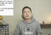이진호 "박나래 매니저들, 55억 이태원 자택 도둑 사건後 큰 배신감…폭로 촉발 결정적 계기"(연예뒤통령)