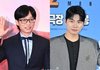 '국민 MC'라 불똥?…결국 칼 빼든 유재석, '하차 통보' 이이경도 "전화로 응원" 해명 [엑's 이슈]