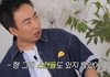 하하가 원하는 연예인들의 연애설 폭로법jpg