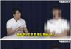 한녀 만나기 쉽다는 신촌 건물주