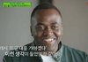 얘 군대 갈 거 같음?