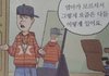 아이돌 덕질하는데 돈 안써본거 어케 생각함