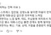 아내가 관계를 피하는 진짜 이유 5