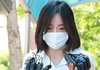 [속보] '캄보디아서 출산' 황하나, 마약혐의로 구속 "증거인멸 우려"