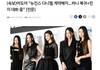 어도어 “뉴진스 다니엘 계약해지…하니 복귀+민지 대화 중”