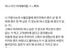 얘들아 이거 어캐 해야해 ㅈㄴ빡치는데