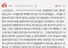 한국남자가 팬티에 똥묻히는 이유ㅋㅋㅋ