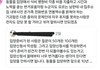 와 트위터 드디어 이거 관한 플로우 도네