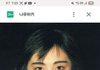 너무이쁘다