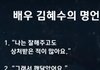 그후 알게된것들