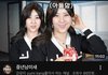강유미 새영상 다 봤는데 머리 아프다
