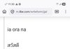 ㅌㄱㅇ