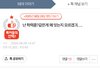 나 작년에 이런글 썼는데 지금 초졸남돌 빨고있음