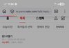 16이면 이혼하는구나 ,,,
