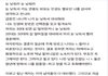 남자들이 여자보고 눈 높다고 하는이유