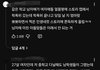 중년 남미새 그 영상 너무함 진짜