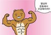 누나 ㅋ