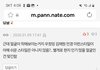 판 왤케 귀염상 내려치기가 심함?