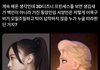와 서양인들 개긁히겠다