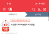 되게 뜬금 없는데 이 액괴 유튜버 있잖아