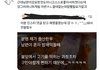 아근데 ㅈㅉ 이런여자들 개많더라