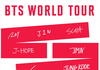 방탄 이번에 투어규모 지리는데