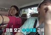 중학생 때 외모 1짱이 아니었다는 연예인