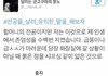 탈모맞는지 한번만 봐줘ㅠㅠㅠ미방